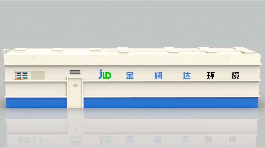 金澜达环境,MBR一体化污水处理成套设备介绍哔哩哔哩bilibili