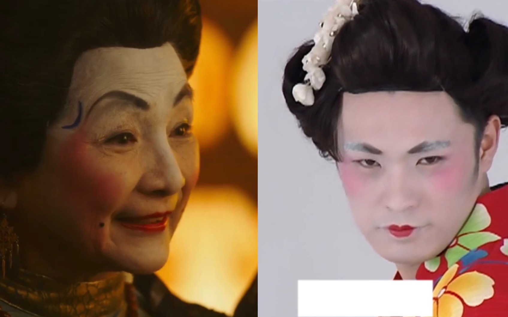迪士尼版花木兰"华夫人"的妆和曾小贤版艺伎回忆录的比谁赢了!
