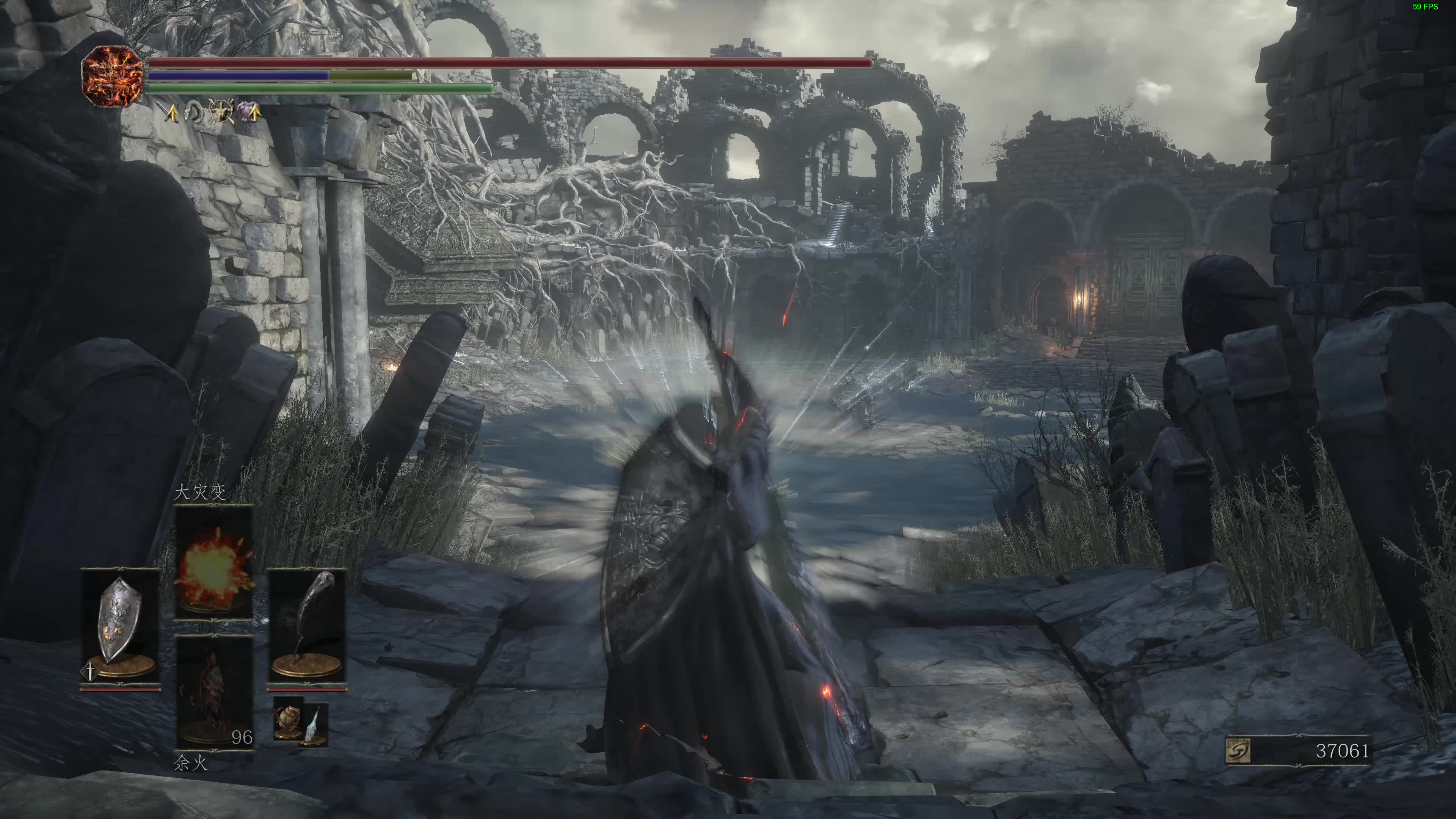 灰烬mod黑暗之魂3三箭秒杀灰咕哒子