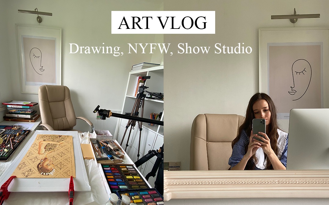 艺术视频 / 纽约时装周绘画 / NYFW DRAWING / ART VLOG / SHOW STUDIO哔哩哔哩bilibili