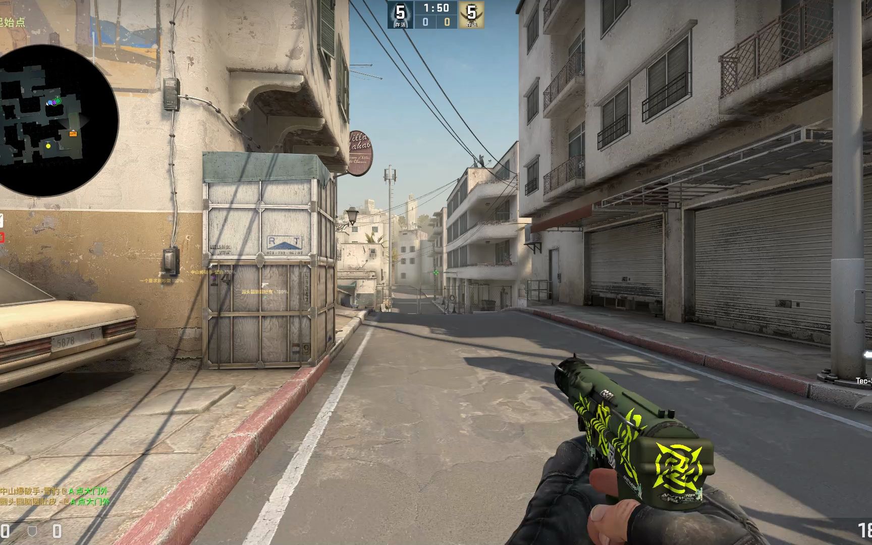 【录像】《csgo》2.6沙二