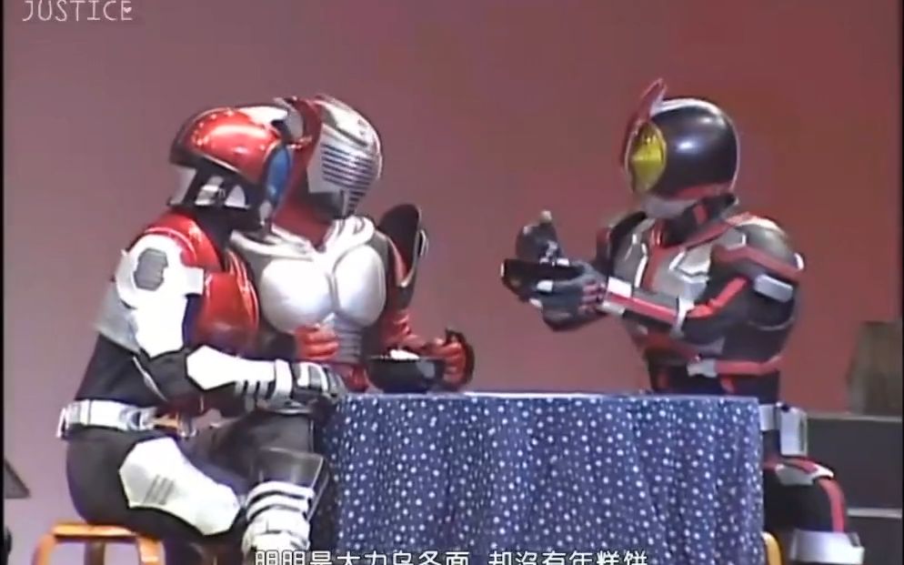 和帝骑哥一起去响鬼的面馆吧