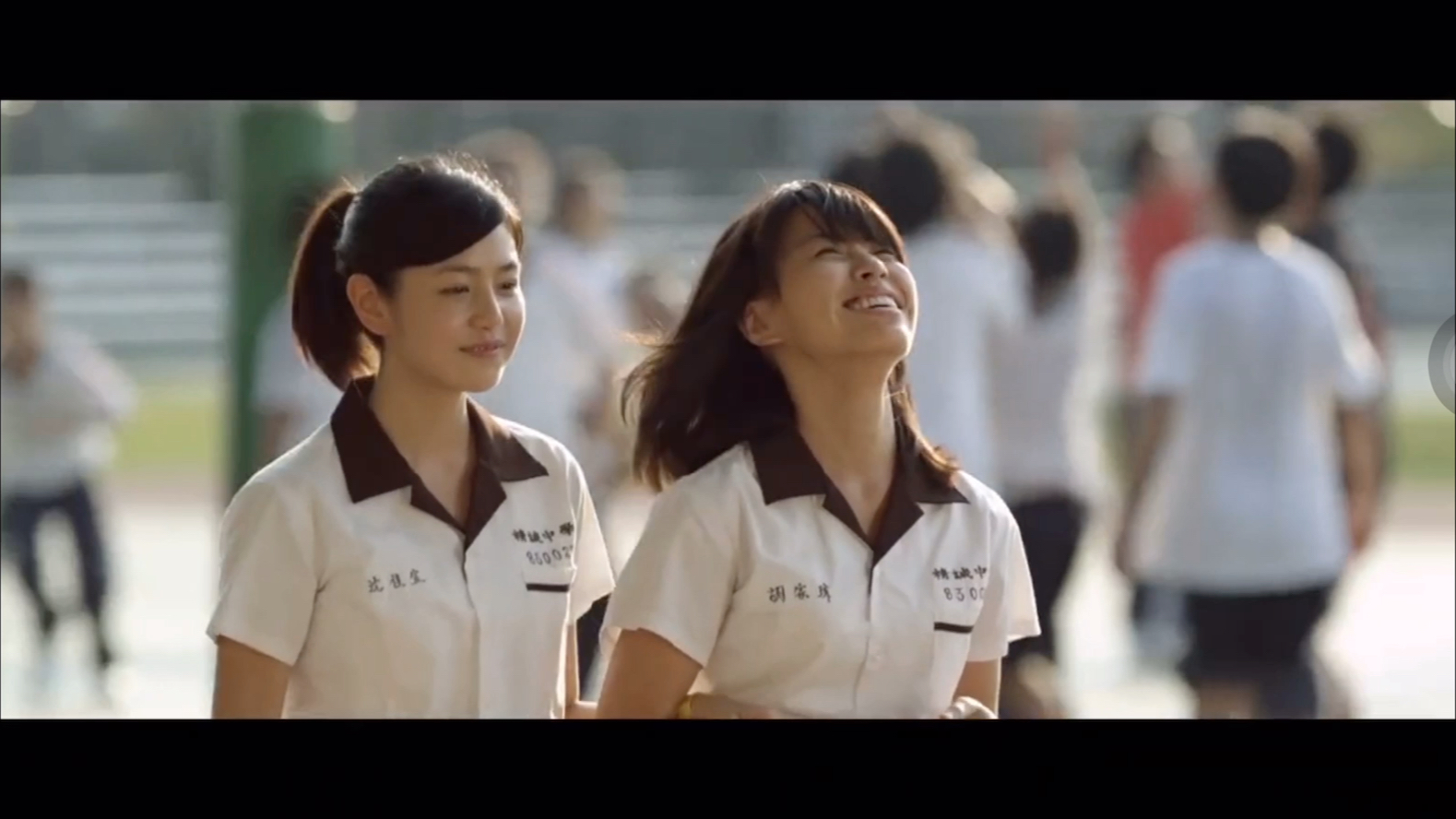 那些年我们一起追的女孩