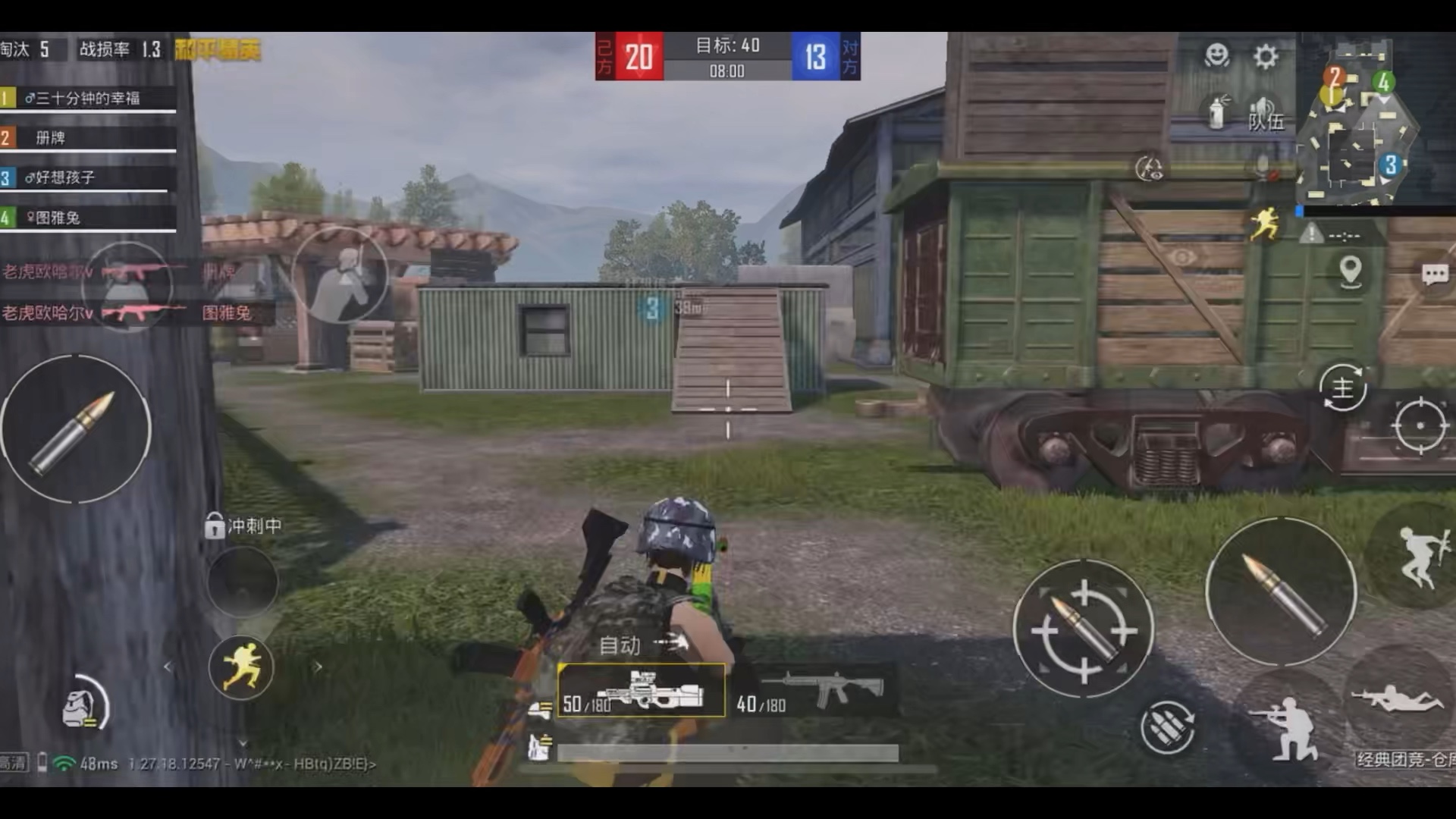 【和平精英枪王小郑】视频加载中,速速查收惊喜!