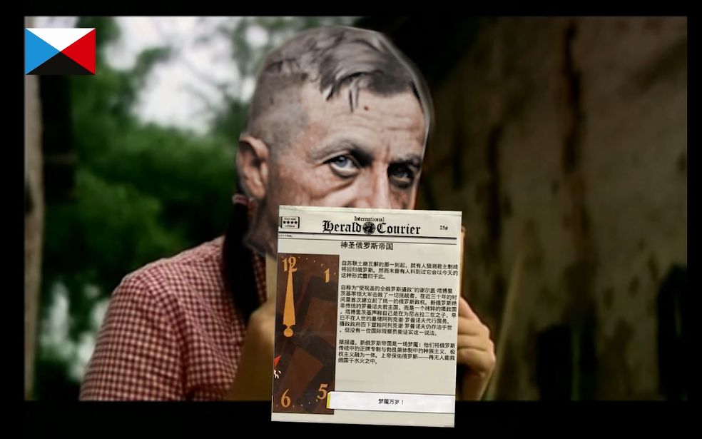 【tno】对阿列克谢有x幻想的摄政王(摄政王发疯内幕)(屑作)