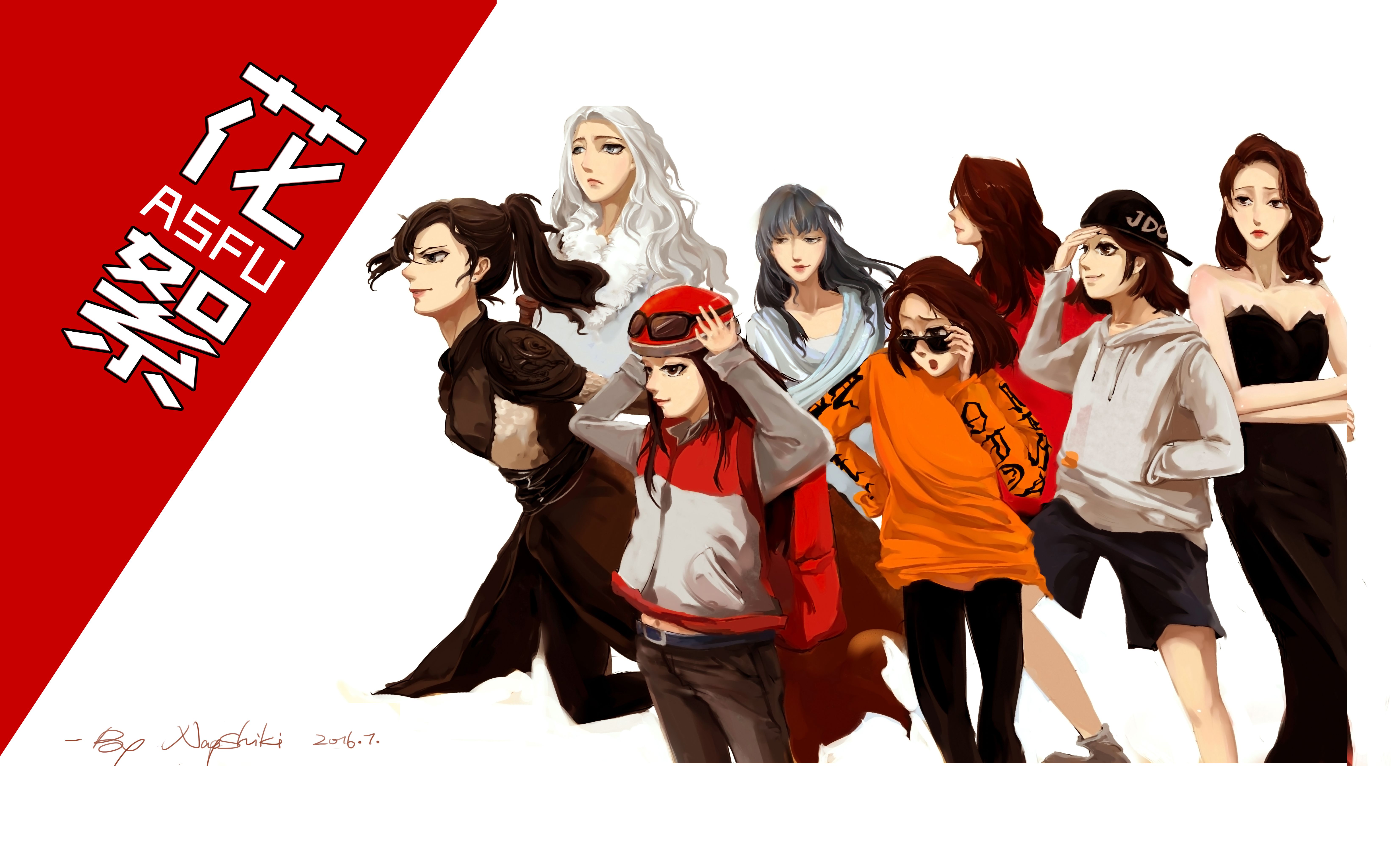 【宋茜】影视剧花絮采访合集(更新至山月不知心底事预告) started in