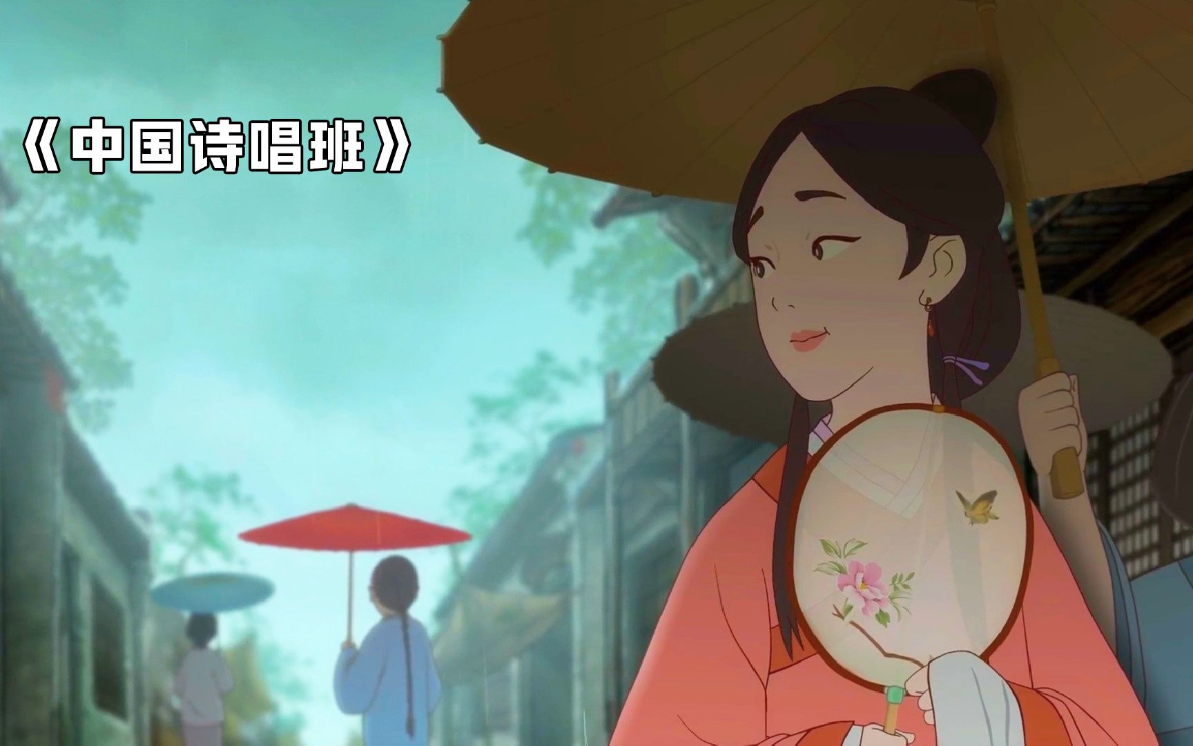 被埋没的国漫宝藏,中国唱诗班精选《相思》《咏梅》,哭到泪崩!