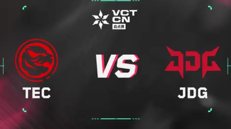 03:36:01【vctcn】启点赛 tec vs jdg【vctcn】启点赛 tec vs jdg评论
