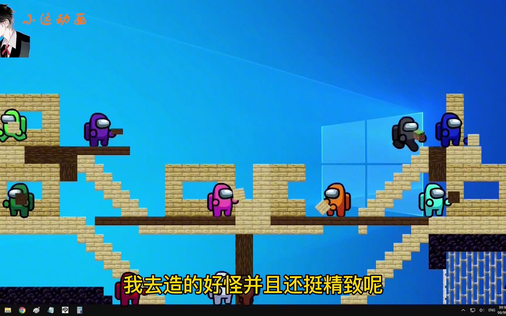 太空狼人杀:太空船员的飞船没了,大家居然出现在了桌面上!