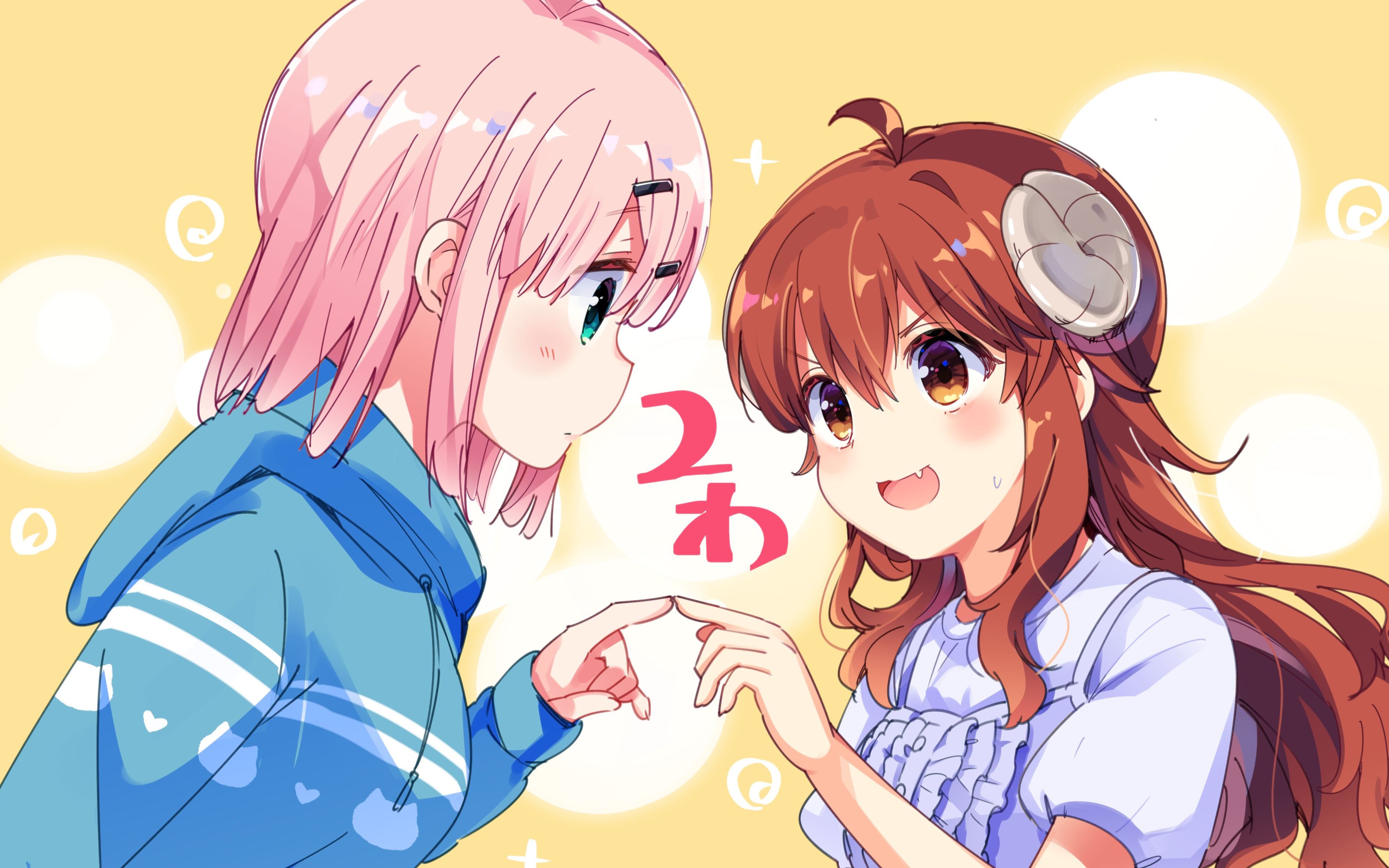 【小剧场】街角魔族 第二季 x 魔法使的黎明期 特别篇 02【快乐中字】