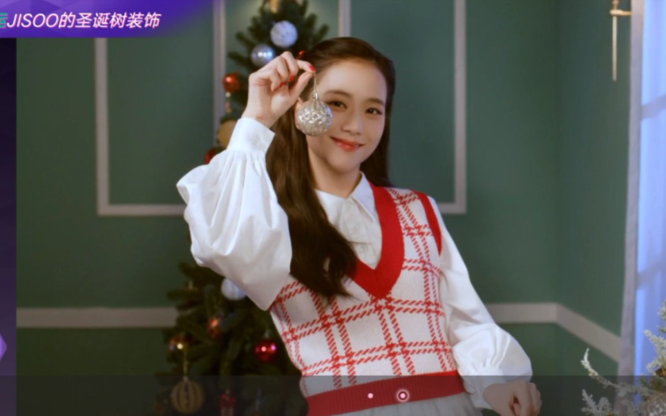 bptg圣诞篇 幸运卡jisoo的圣诞树装饰