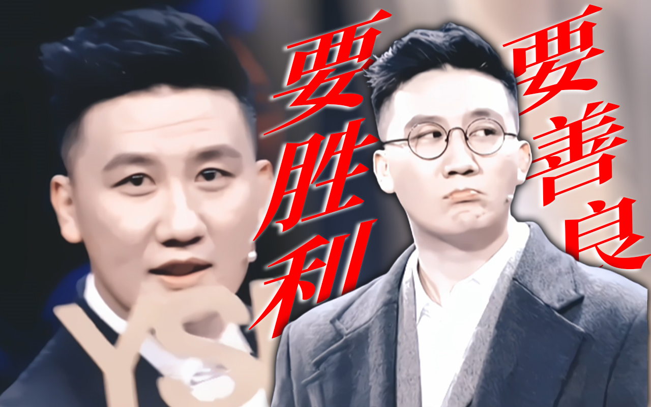 【杨冰/杨树林】动心◎不同比例版本