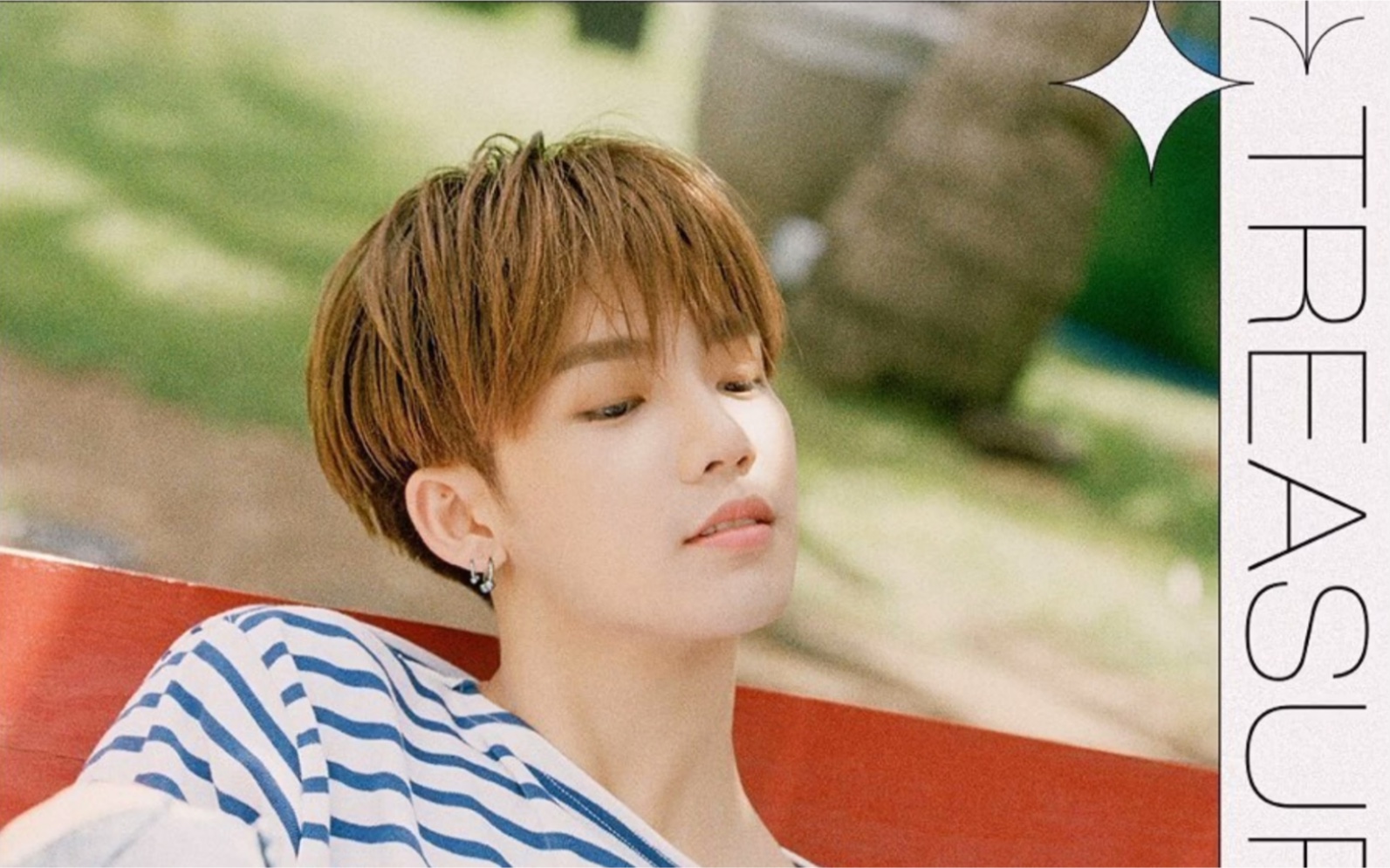 【treasure崔玹硕】没有理由 不喜欢你