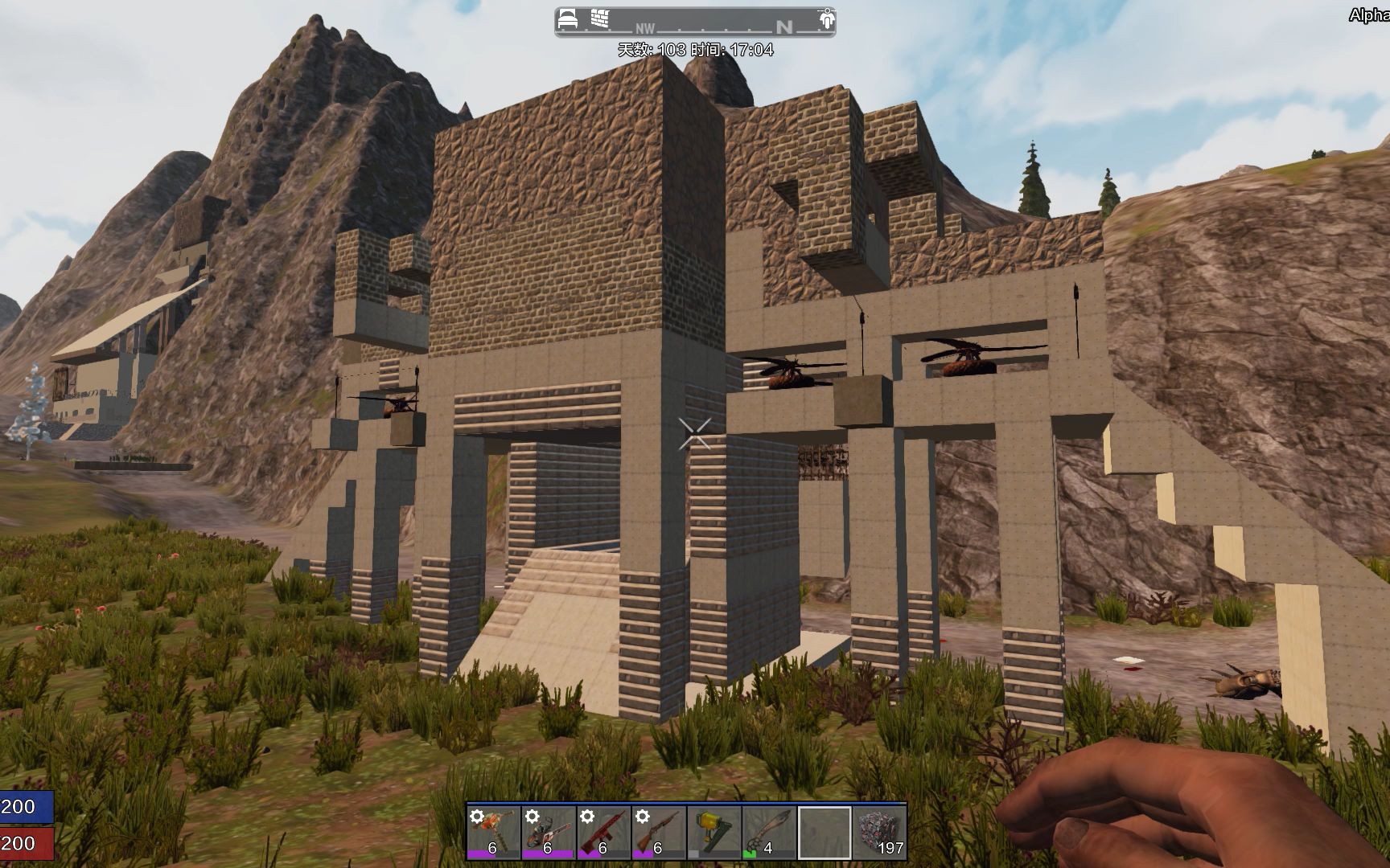 【七日杀】119天完美防御百日血月尸潮的设施