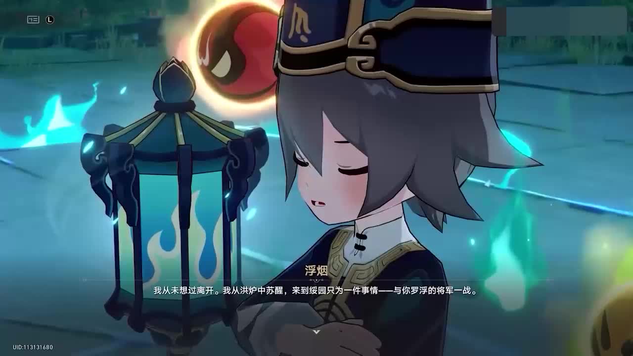 【苏泽囊】视频加载中,速速查收惊喜!