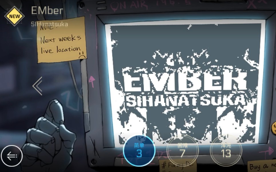 《EMber》简单3 初试哔哩哔哩bilibili