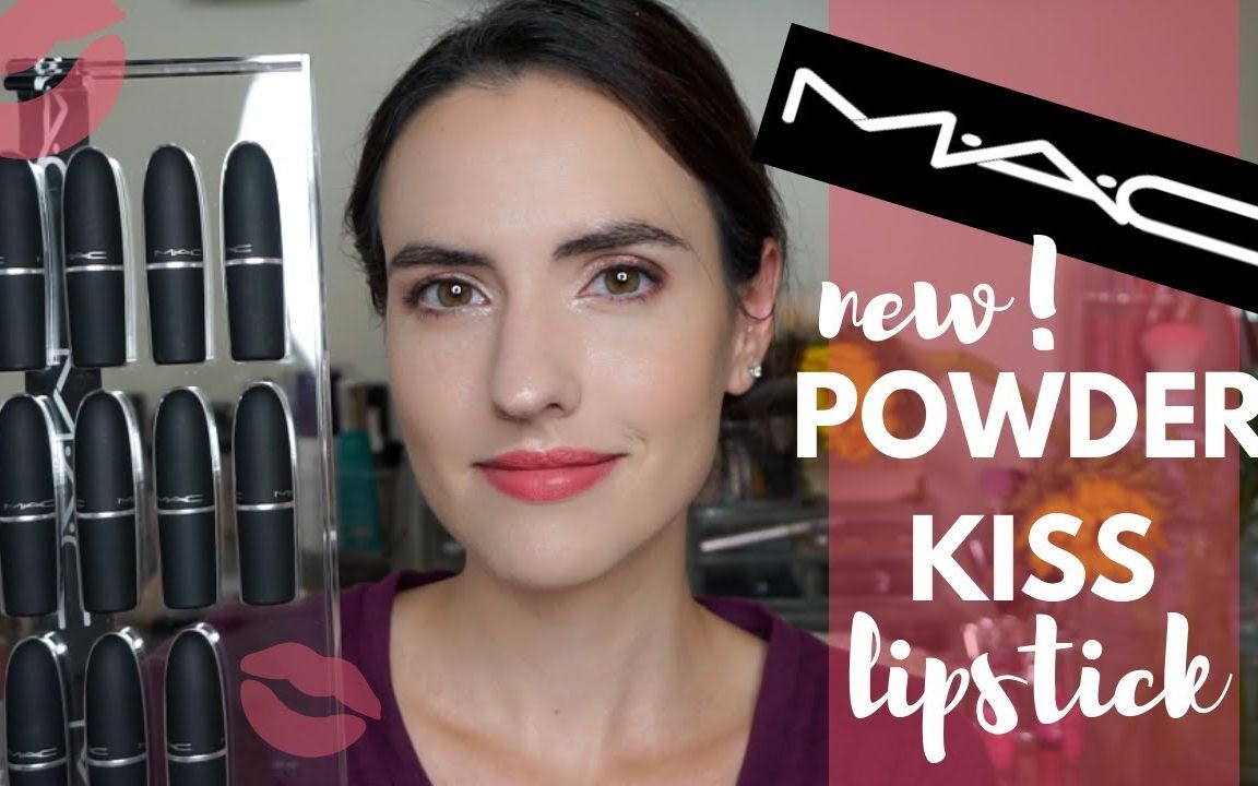 powder kiss lipstick图片