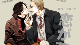 生肉 声優ケンユウ倶楽部 第153 156回嘉宾 中村悠一 哔哩哔哩 つロ干杯 Bilibili