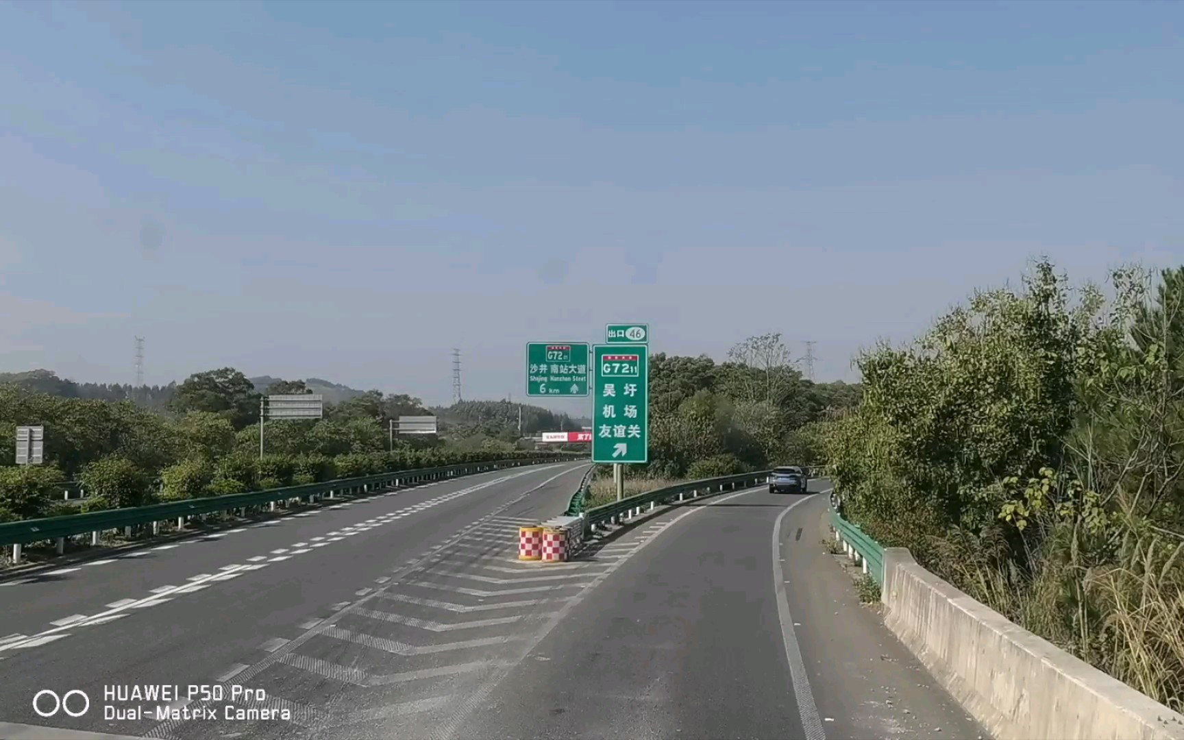 南宁外环高速公路图片