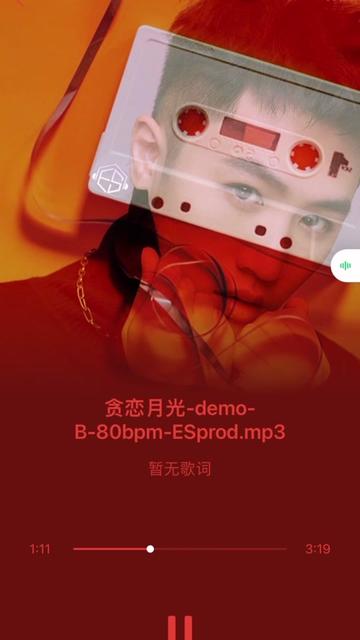 [图]2022中国好声音冠军 的情歌demo，唱得真的好！今年 又要开播啦，期待为下一个冠军 🤩