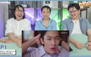 Download Video: 【痞子坏坏爱】I Will Knock You EP.1 reaction-1