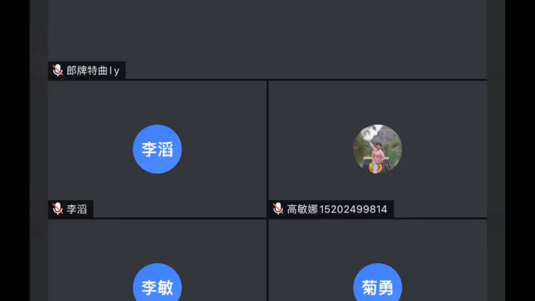 ryy荣誉证书是什么意思我哔哩哔哩bilibili