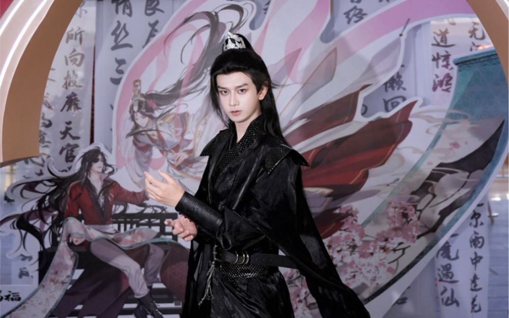 天官赐福黑水沉舟cos|"逆的是谁的天 改的是谁的命"