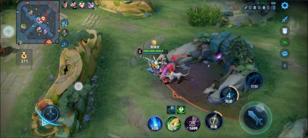 今天玩王者荣耀,太好玩了,小王子说太刺激了