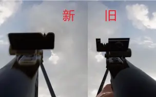 下载视频: 【Beyond The Wire】全武器演示+新旧版本对比+新武器射击