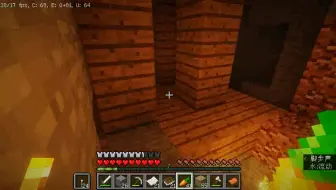 &Minecraft&男人的浪漫——幻凌大陆的真正勇者RPG生存【三十二】村民繁殖系统（上）