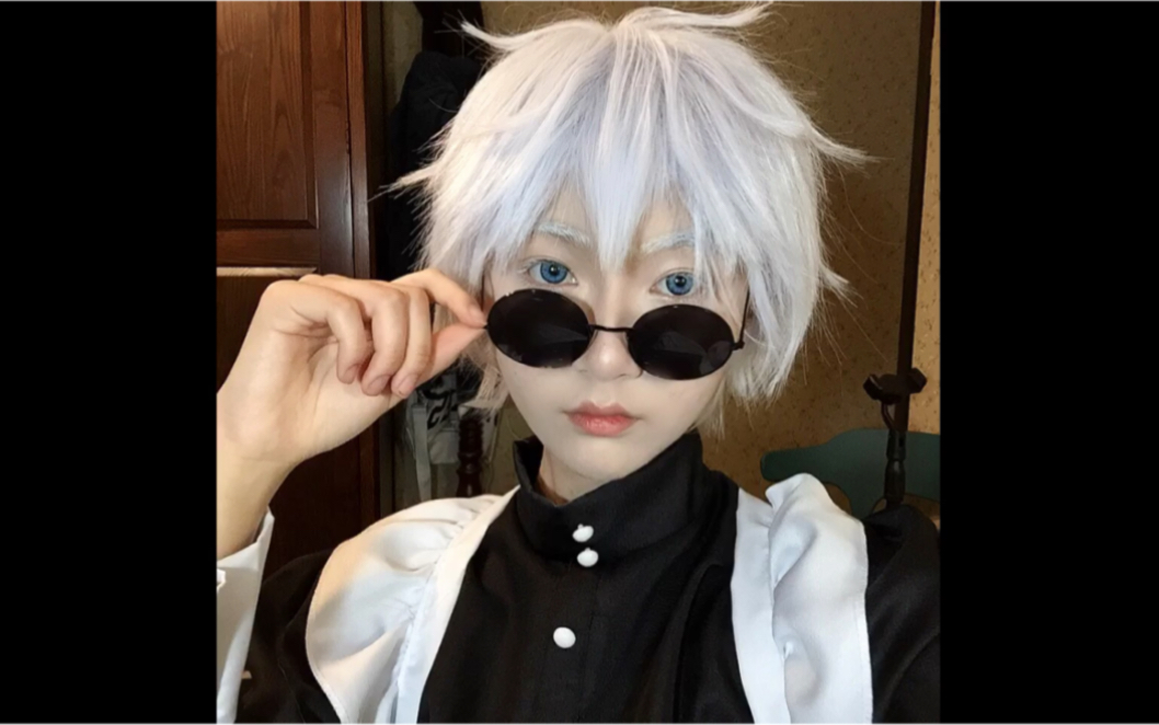 【cos】咒术回战五条悟妆面记录,一个普普通通的换头过程