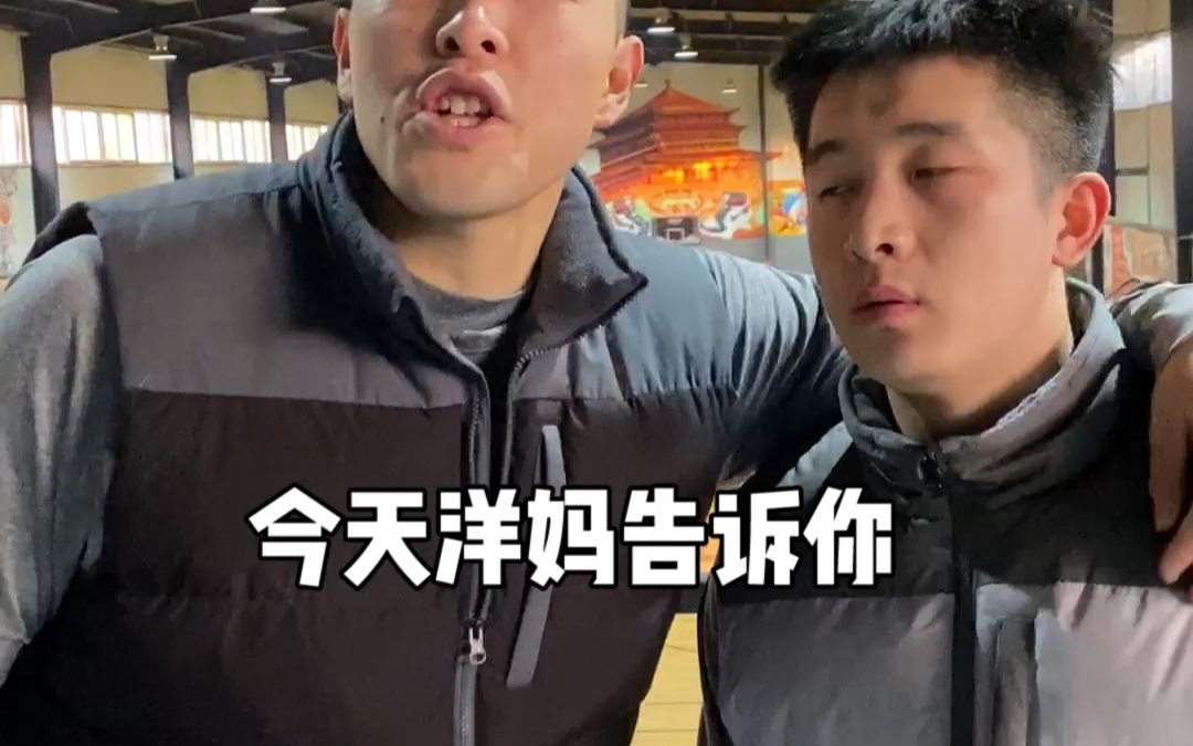 洋妈告诉你组织后卫的球场禁忌