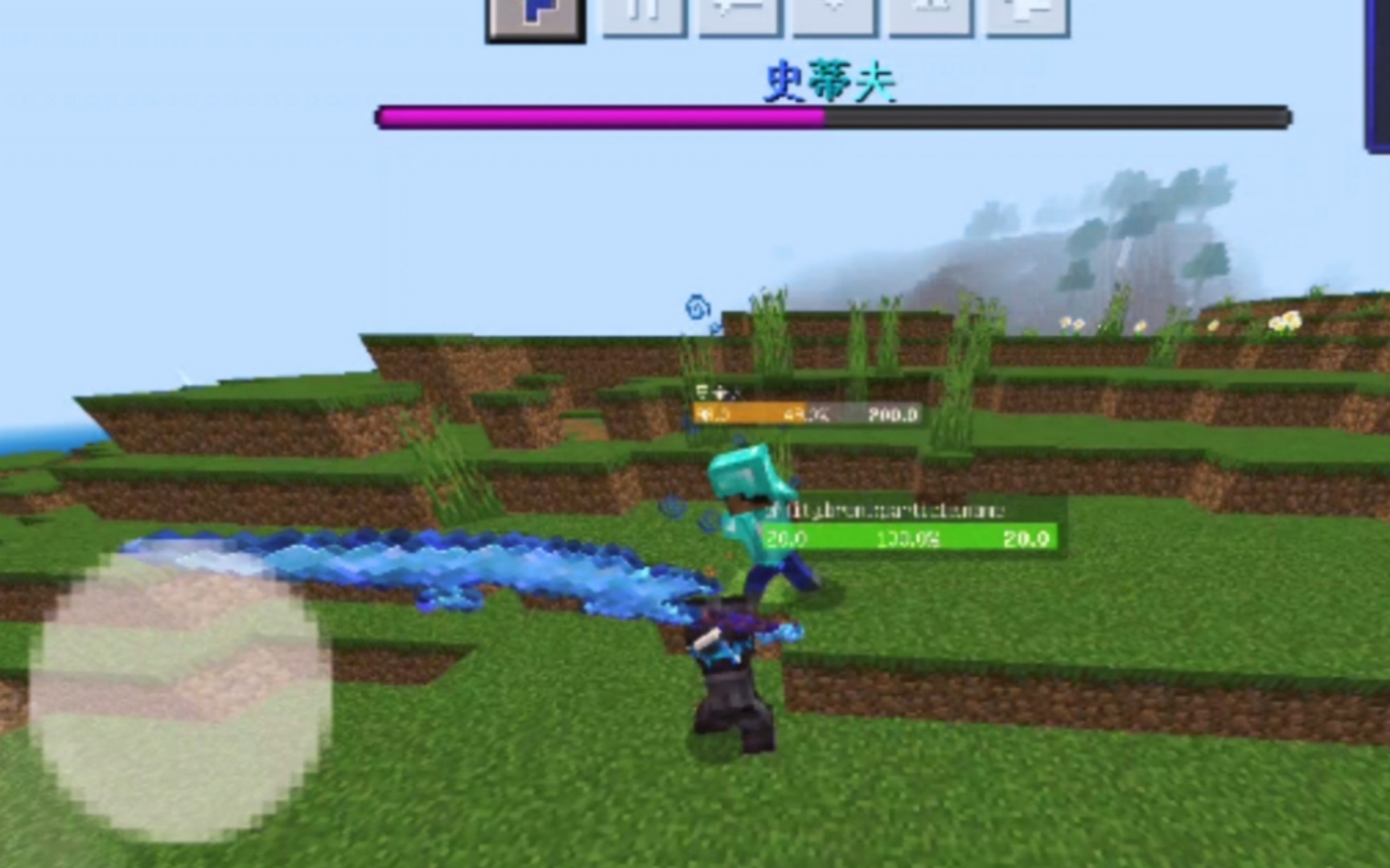 《我的世界/烦村/低创》当你将比特萝卜的动作优化