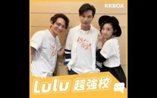 臺語 哔哩哔哩 Bilibili