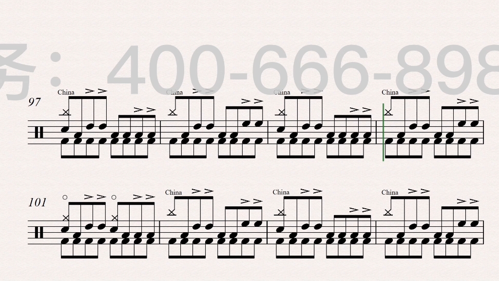 chelsea grin - 《sellout》