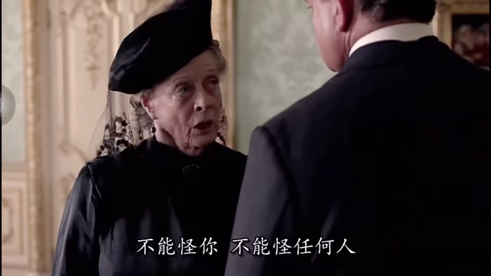 唐顿庄园downtown abby, s03e05, the old lady, about tragedy