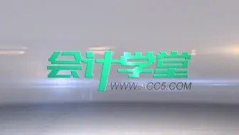 工业成本核算表_工业成本核算流程_工业成本核算软件