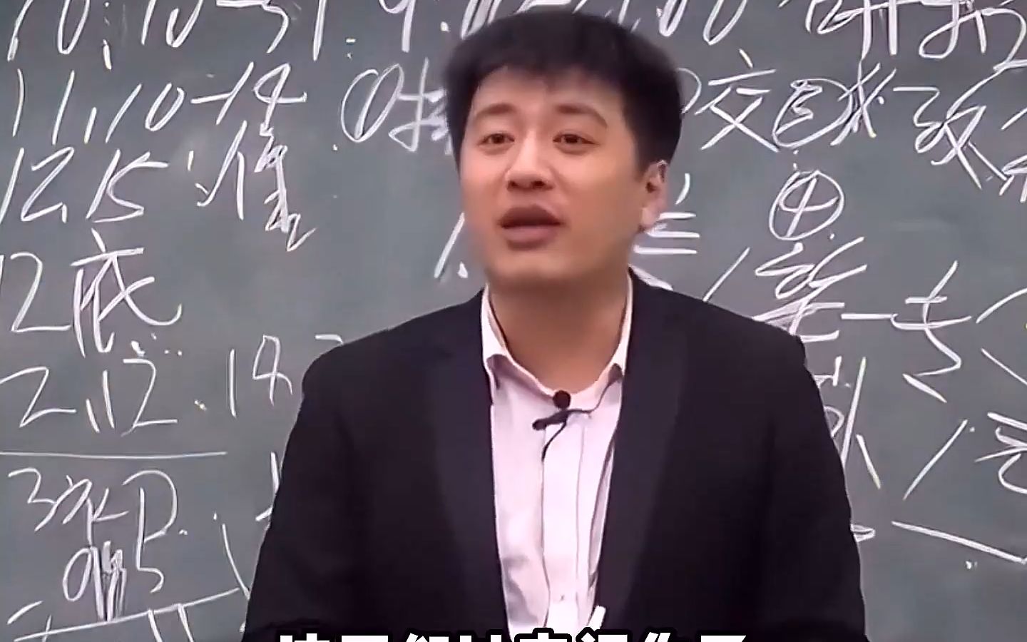 张雪峰说的话真的是句句经典,百听不厌!