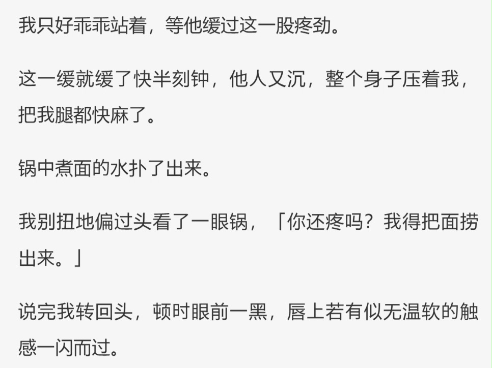 (完)娘亲说,妾室要想过得好,唯有讨好夫君,让他宠妾灭 妻. 可是,我发现,正室夫人不仅人美心善,还特别有钱. 我果断弃暗投明,「夫人,我可以...