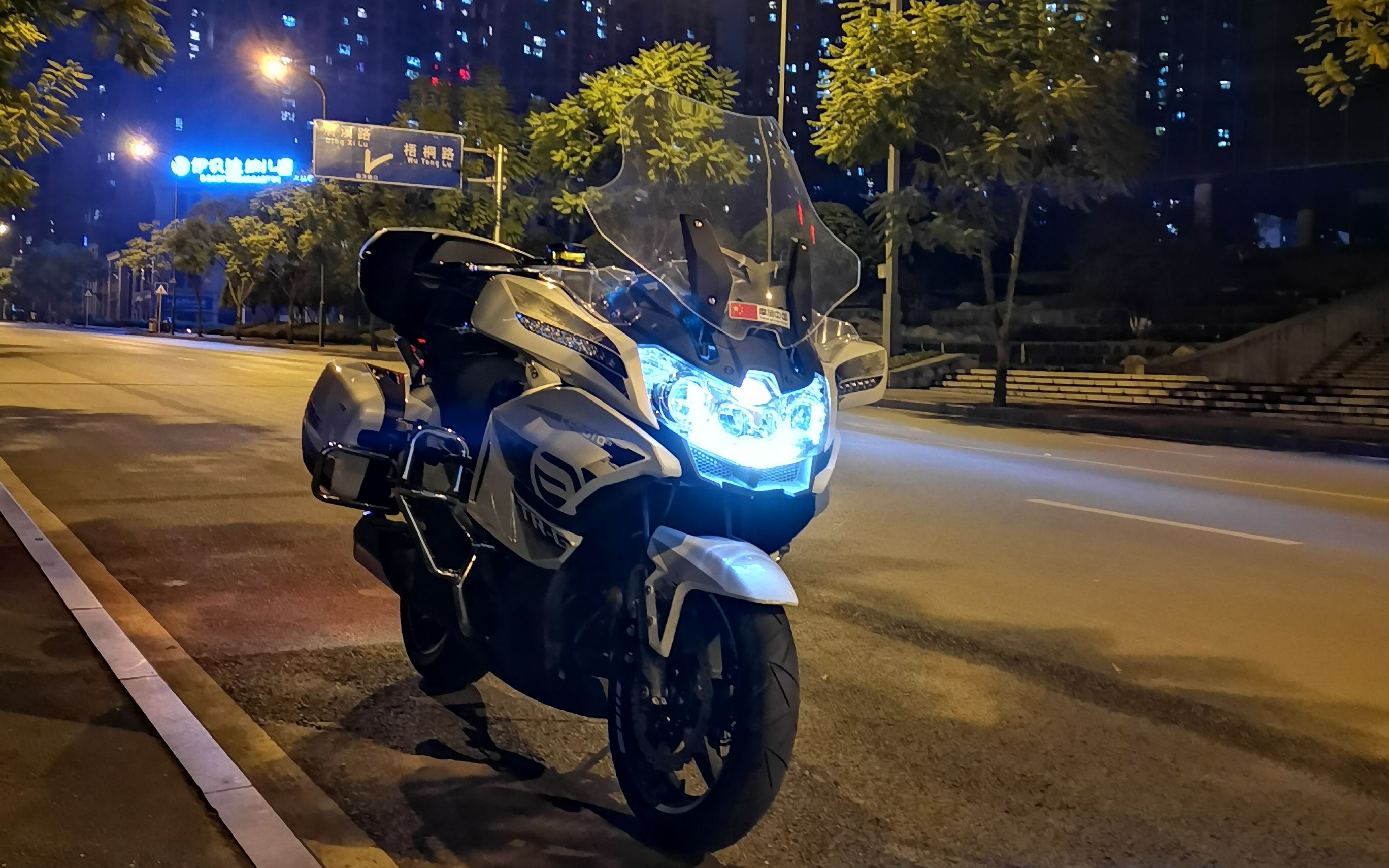 骑着国产大沙发去摩旅-春风国宾650tr-g