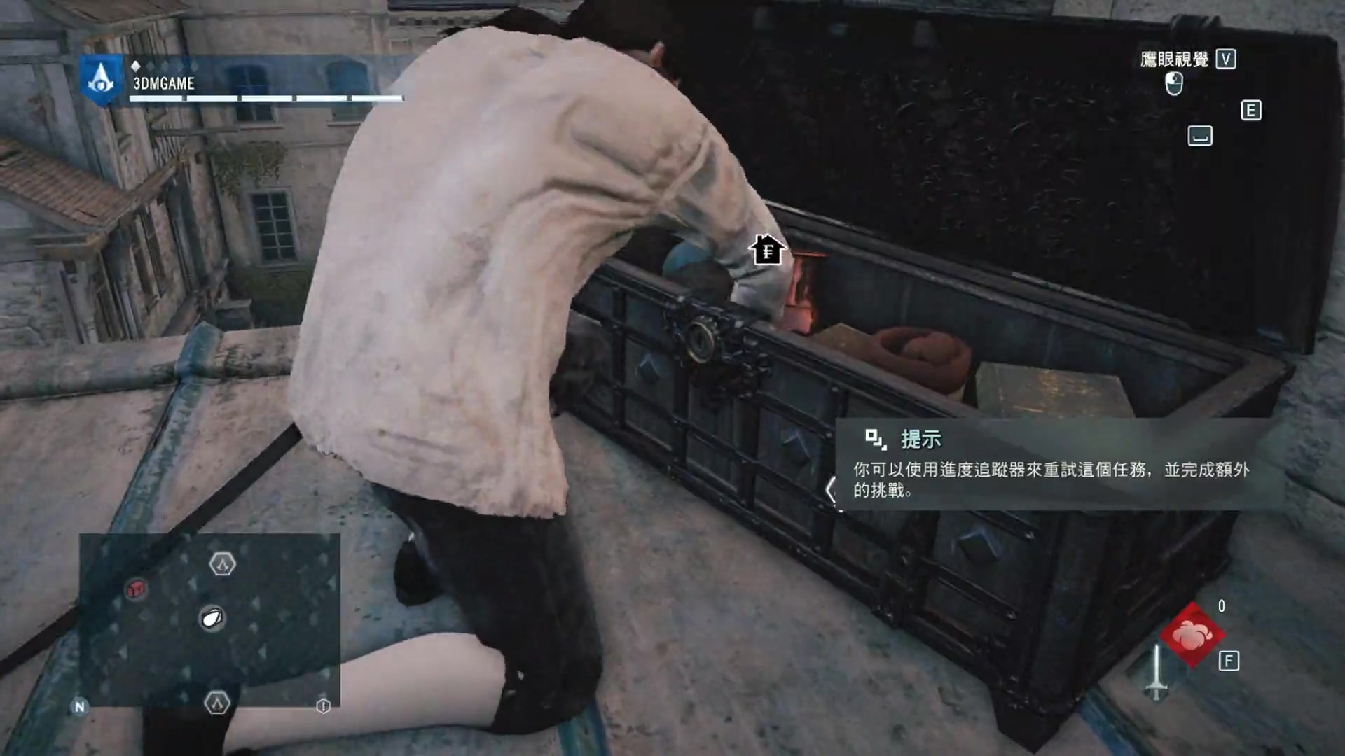 【智华】刺客信条:大革命(Assassin's Creed Unity)EP.5【窃取圣杯】哔哩哔哩bilibili