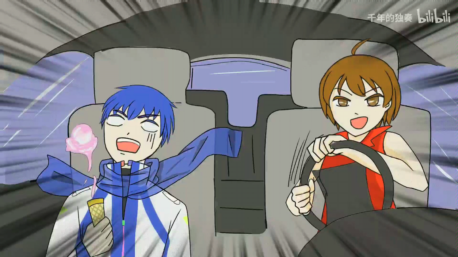 【描改手书】v家大哥大姐带飞!年长组也要当车神!_哔哩哔哩_bilibili