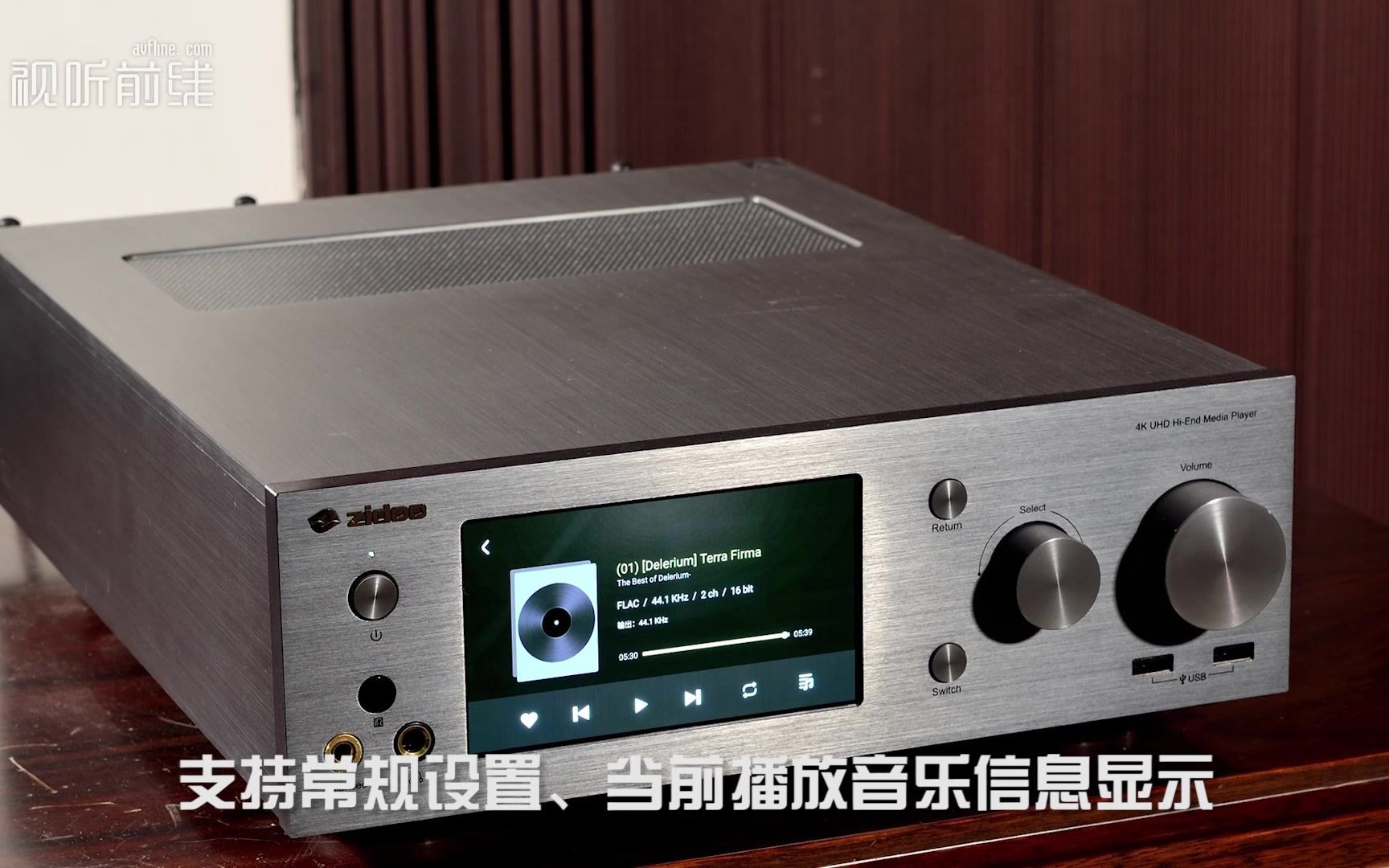 【视听至前线】新时代的全能媒体播放器——Zidoo NEO X 4K UHD Hiend 媒体播放器哔哩哔哩bilibili