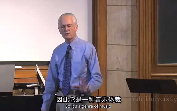 [图]耶鲁教授Craig Wright讲解莫扎特《安魂曲》中《末日经》中的两节