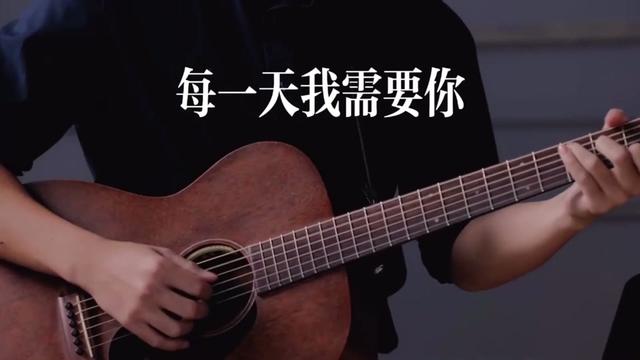 新酒流啊流 #好听的声音 #推荐好听的歌曲 #真人