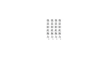 字幕付 君の神様になりたい Kimi No Kamisama Ni Naritai カンザキイオリ Covered By 芦澤 サキ 哔哩哔哩 Bilibili