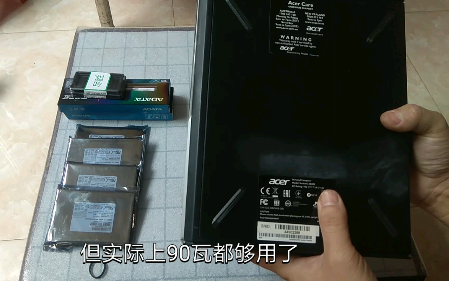 小福利:教大家组一台超低功耗的小主机,成本大概500多,而且还是i5 四代平台,性能并不差,待机只有17瓦,正常使用25瓦左右,一个灯泡的功耗