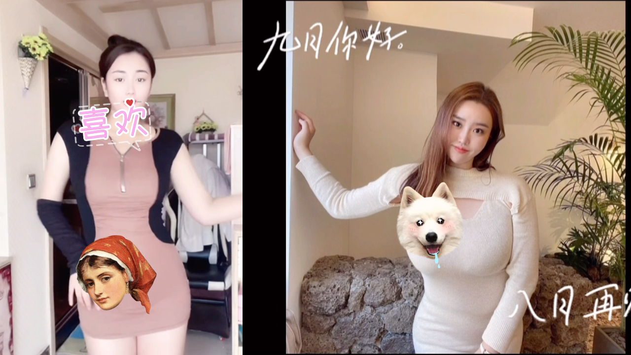 丰满的女人,网络上的美女如云在线观看哔哩哔哩bilibili