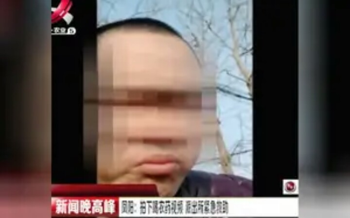 [图]男子刚喝下剧毒农药，突然想起五千保证金还没取，急忙赶到公安局