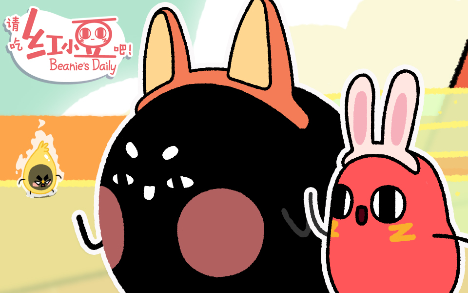 请吃红小豆吧！第四季 日语版 7集